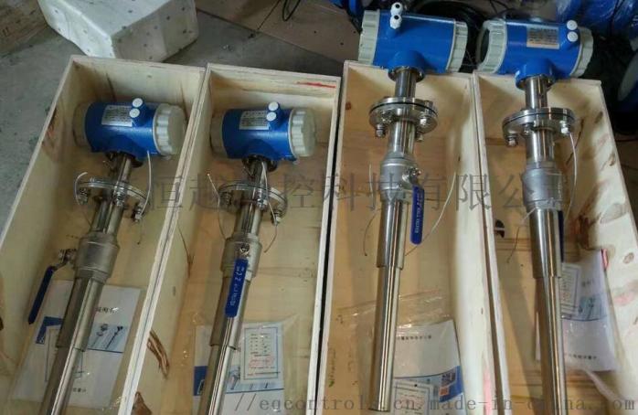 DN300以上大口径插入式电磁流量计